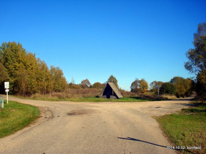  Вострава, вёска (Псуеўскі сельсавет). 