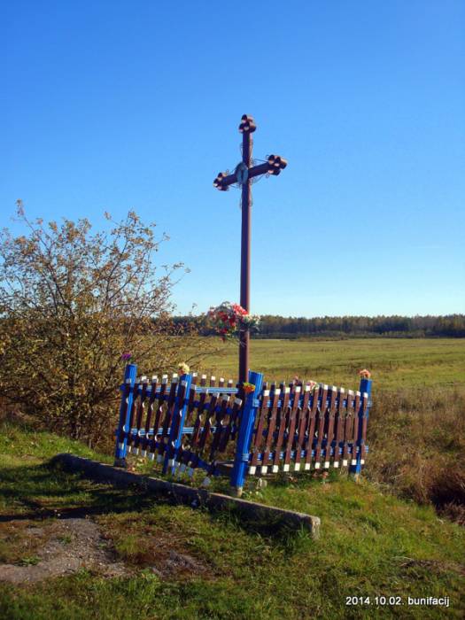  Вострава, вёска (Псуеўскі сельсавет). 