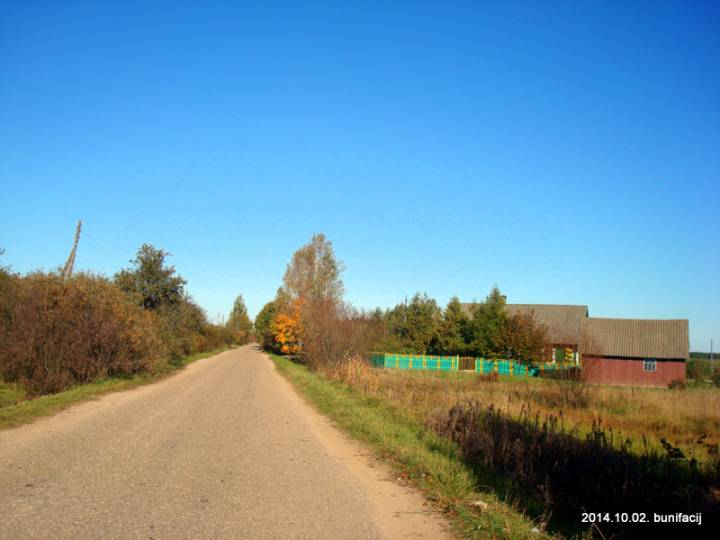  Вострава, вёска (Псуеўскі сельсавет). 