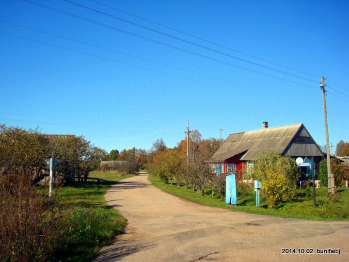  Вострава, вёска (Псуеўскі сельсавет). 