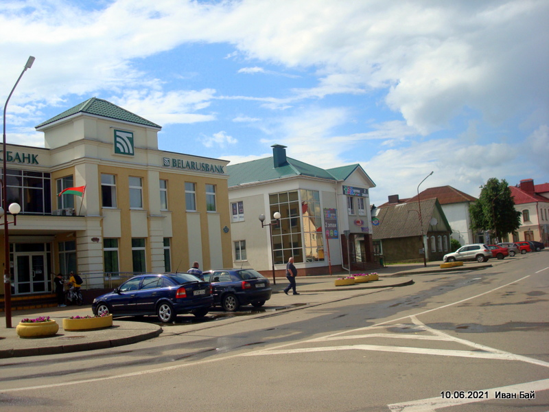  Oszmiana, miasto   (   ). Центр города