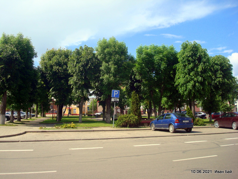  Oszmiana, miasto   (   ). Парк в центре города