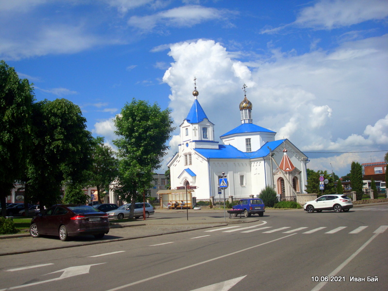  Oszmiana, miasto   (   ). Церковь
