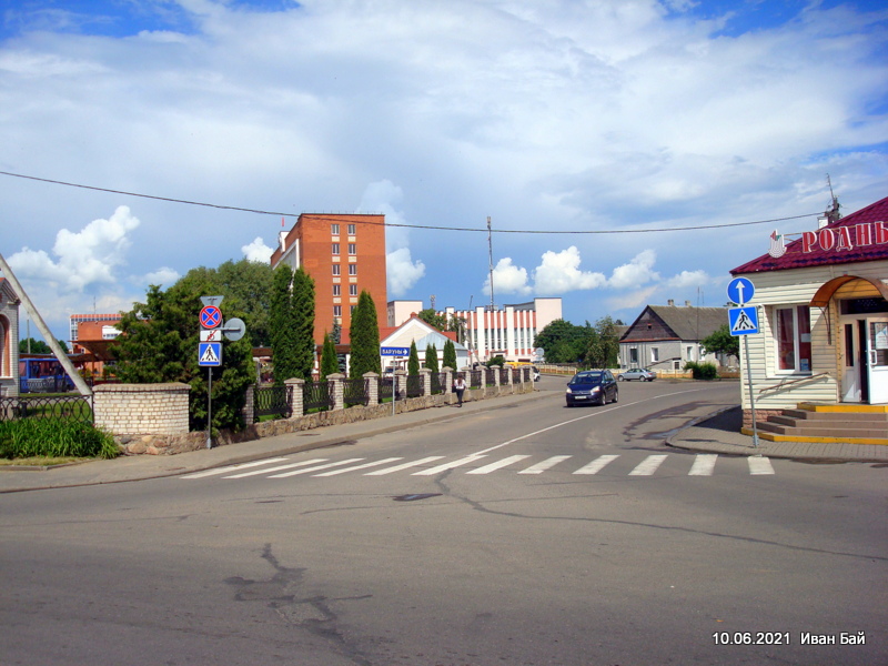  Oszmiana, miasto   (   ). В центре Ошмян
