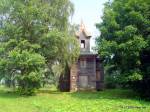 З альбому здымкаў з сучаснымі відамі