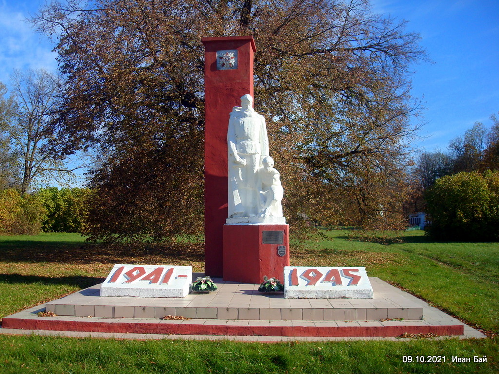  Сар’я, аграгарадок (Сар’янскі сельсавет). Братская могила жителей Сарьи, сожжёных фашистами