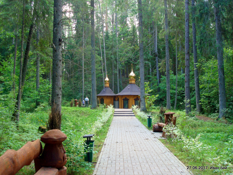  Sierebrianka, wieś   (Klaścicka wołość  ). Святой источник 