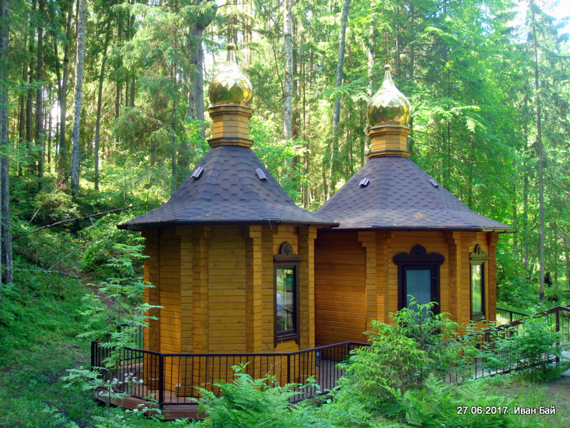  Серебрянка, вёска (Клясціцкая воласць). Часовня над источником
