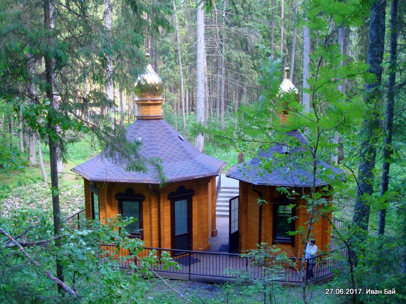  Серебрянка, вёска (Клясціцкая воласць). Часовня над источником
