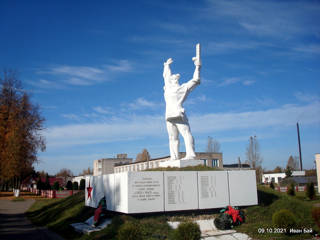  Shayterevo, agrotown (Šajtaraŭski rural council). Памятник землякам в Шайтерево
