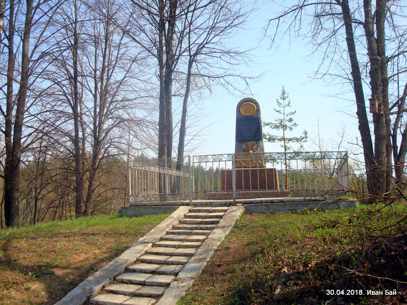  Siwoszyno, folwark   (Zamszańska wołość  ). Памятник на месте гибели Кульнева