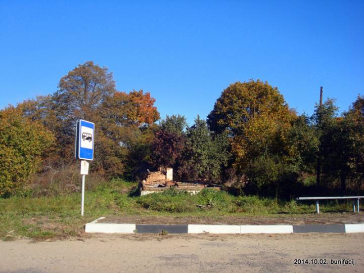  Stefanowo, village (Padsvilski settlement council). 
