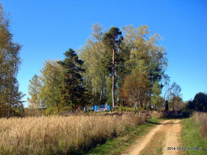  Stefanowo, village (Padsvilski settlement council). 