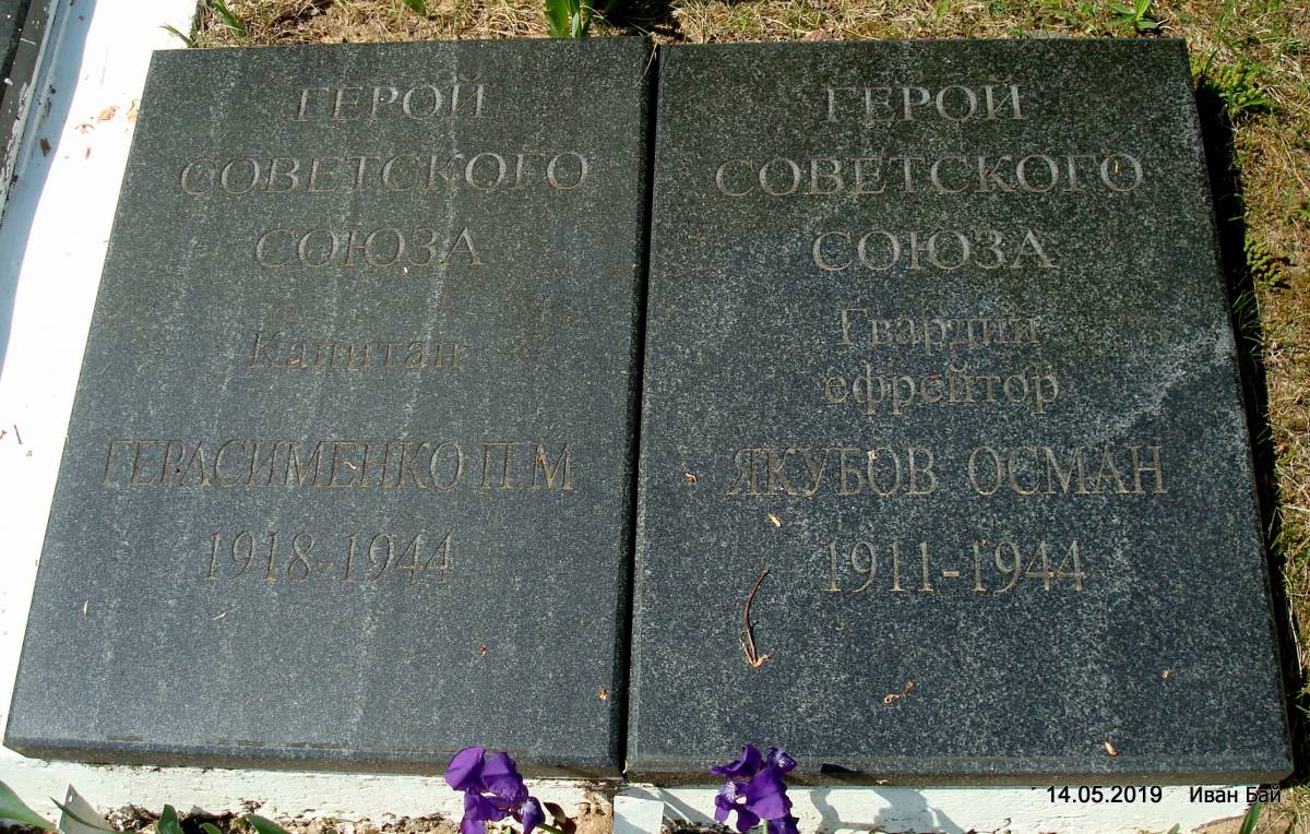  Tropino, wieś   (Sirocino sielsowiet  ). 