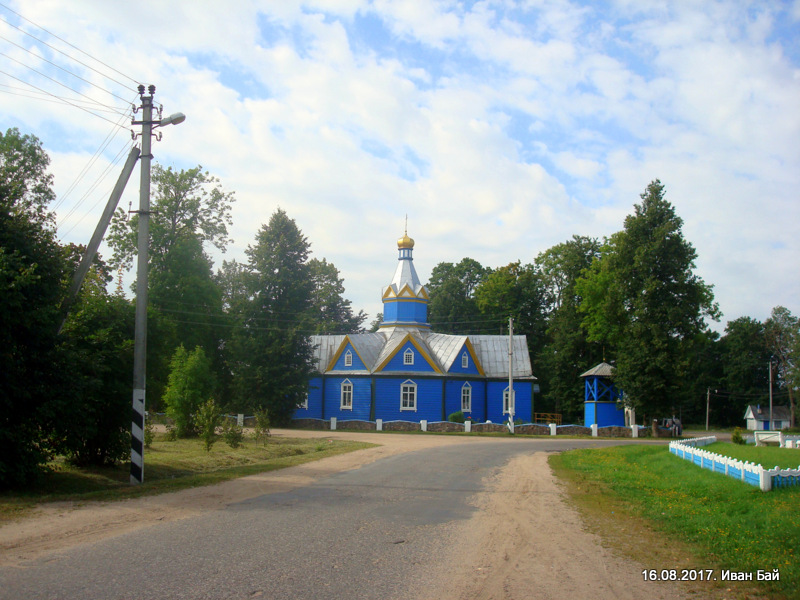  Tumiłowicze, village (Tumiłavicki rural council). 