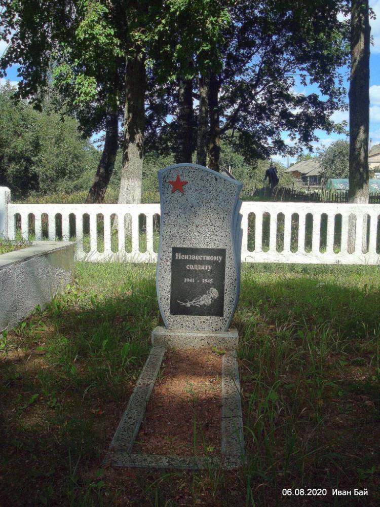  Jazwino, majątek (Żeriebycka wołost).   