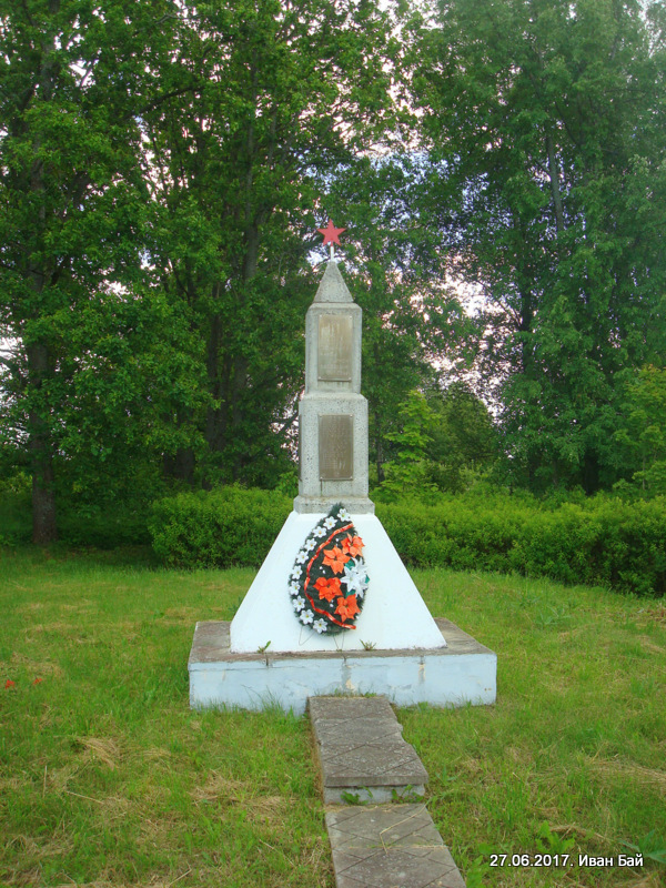  Задежье, деревня (Кохановичский сельсовет). 