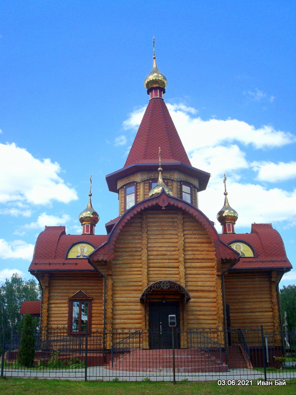  Zachody, wieś   (Faščaŭski sielsowiet  ). 