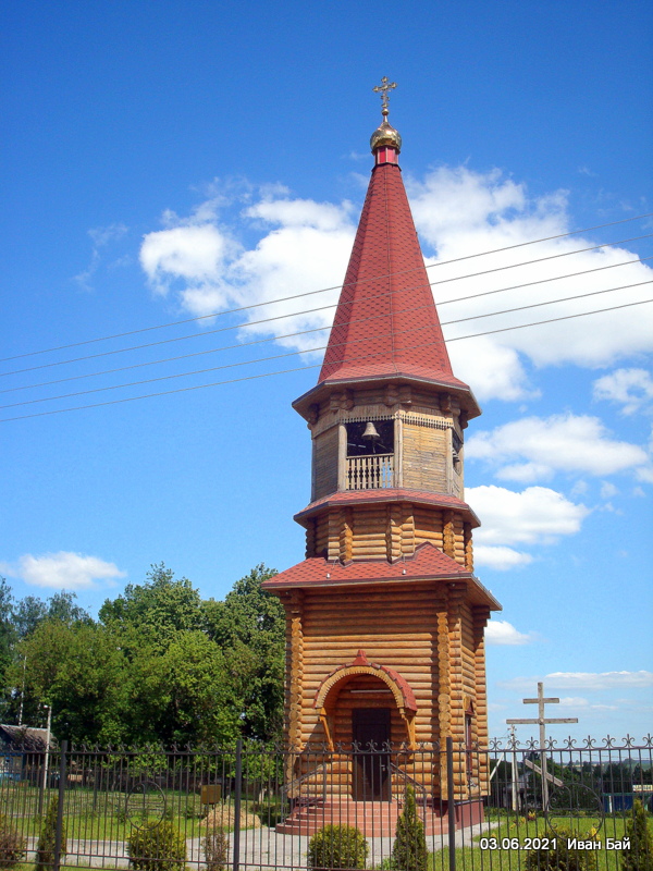  Zachody, wieś   (Faščaŭski sielsowiet  ). 