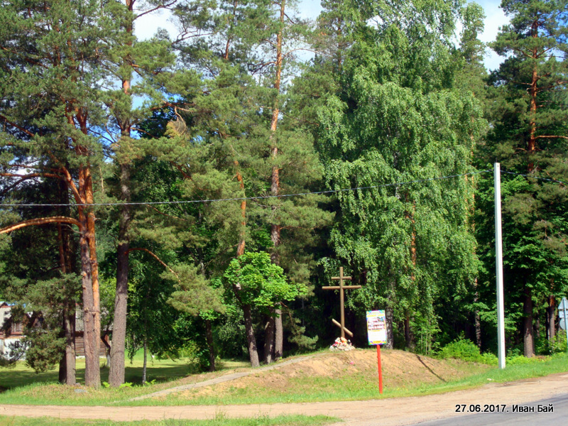  Zialonka, agrotown (Zialonkaŭski rural council). 