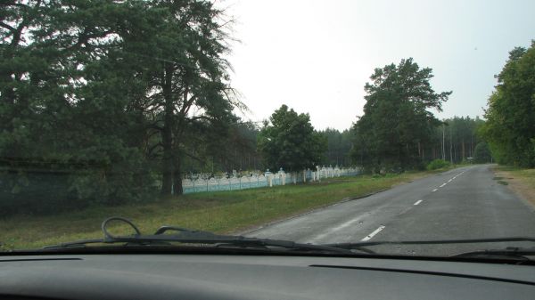  Niechaczewo, village (Stajkaŭski rural council). 