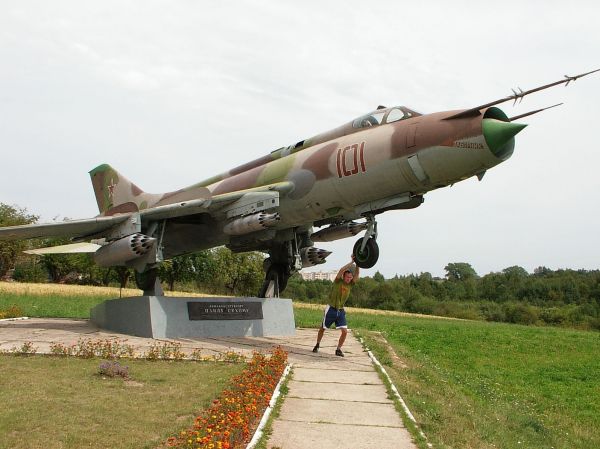  Глубокое, город ( ). 