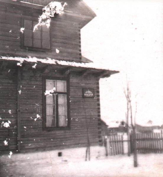  Лужки, деревня (Лужковский сельсовет). 