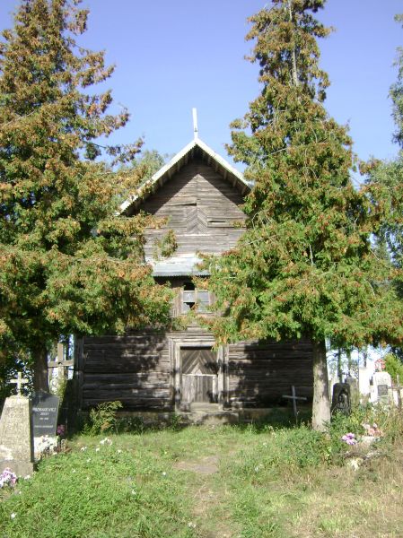  Липнишки, агрогородок (Липнишковский сельсовет). kapliczka na cmentarzu w Lipniszkach. Właśnie tu pochowany jest mój Ojciec
