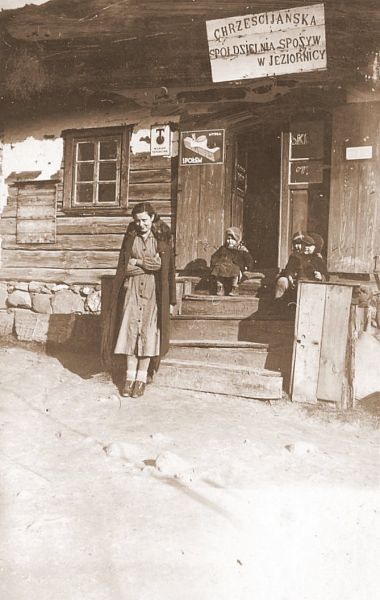  Азярніца, аграгарадок (Азярніцкі сельсавет). 