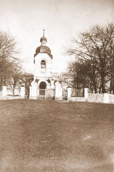  Азярніца, аграгарадок (Азярніцкі сельсавет). 