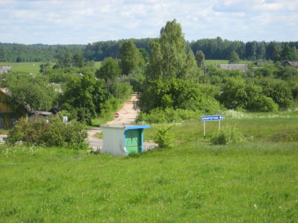  Albrechtowo, folwark   (Wozniesieńska wołość  ). 