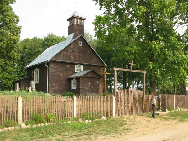  Прошково, агрогородок (Зябковский сельсовет). 