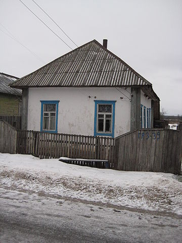  Kovaka, village (Vuhłoŭski rural council). Смальцер Иван Адамович<br>Грушенко Мария Григорьевна