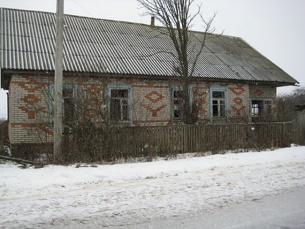  Kovaka, village (Vuhłoŭski rural council). Новицкий Адам<br>Стрибук Михаил Захарович
