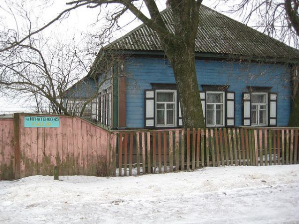  Kovaka, village (Vuhłoŭski rural council). Сидоренко Максим Яковлевич<br>Прищепов Филипп Коленикович