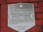 Z albumu ze współczesnymi zdjęciami
