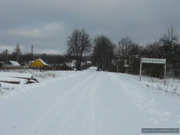  Karmanovka, village (Maščanicki rural council). въезд в д.Кармановка