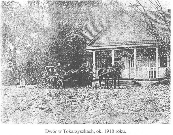  Tokarzyszki, folwark   (Juraciszki gmina wiejska  ). Сядзіба спалена ў час Першай сусветнай ваўны