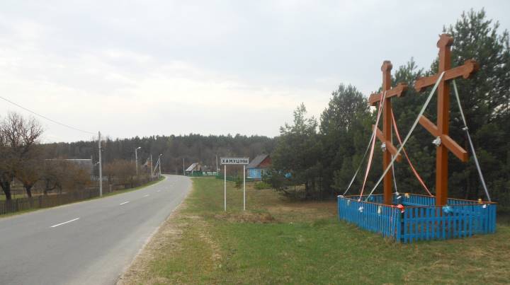  Chomątyny (Chomontyny), wieś   (Nowickowicze sielsowiet  ). Въезд в деревню со стороны Пашуков