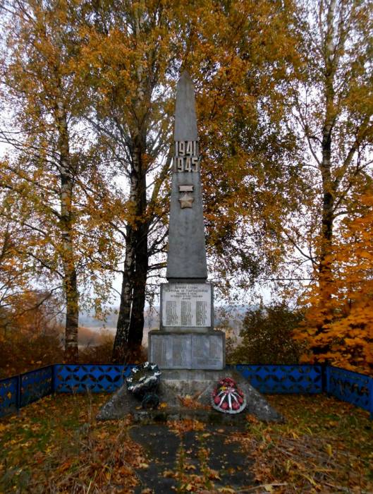  Ятра, вёска (Валеўскі сельсавет). 