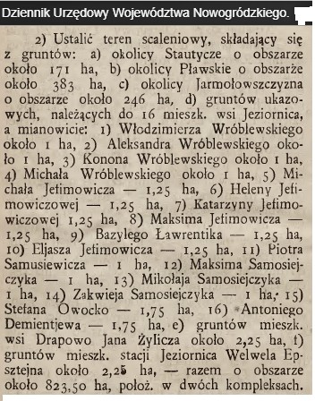  Міжэвічы, аграгарадок (Міжэвіцкі сельсавет). 1926 г.