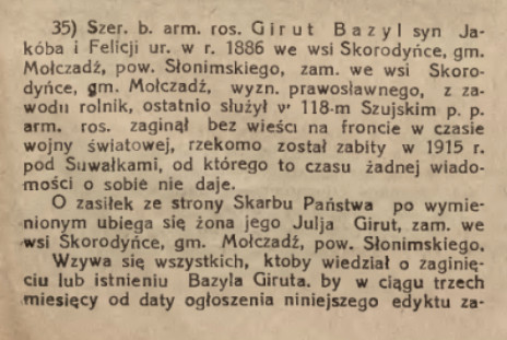  Skorodzieńce, village (Pałonkaŭski rural council). Житель д. Скародинцы пропавший без вести во время 1-ой мировой войны