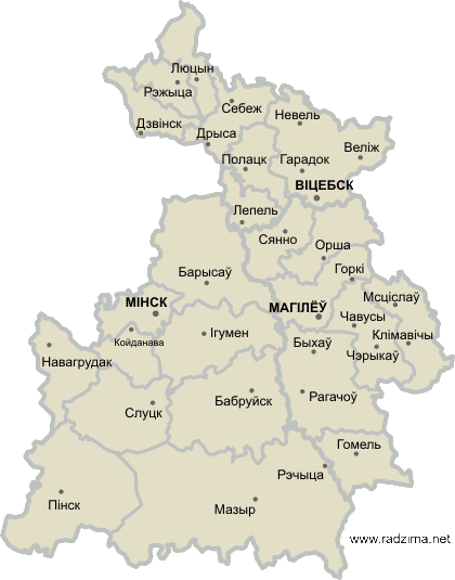 Дэканаты Магілёўскай архідыяцэзіі на тэрыторыі Мінскай, Магілёўскай і Віцебскай губерняў у 1910 годзе